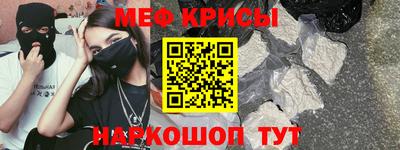 бутик Новокубанск