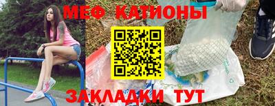 альфа пвп Новодвинск