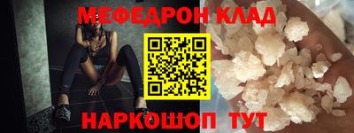 альфа пвп Новодвинск
