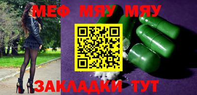 бутик Новокубанск