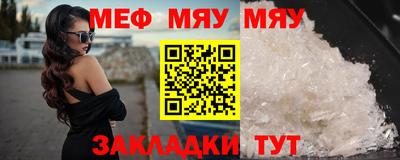 бутик Новокубанск