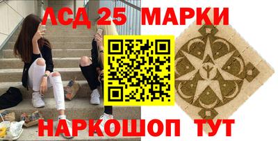 бутик Новокубанск