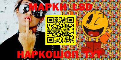 первитин Новозыбков