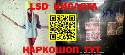 бутик Новокубанск