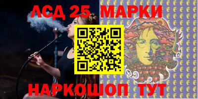 первитин Новозыбков