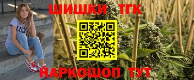 первитин Новозыбков