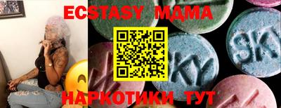 альфа пвп Новодвинск