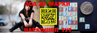 бутик Новокубанск