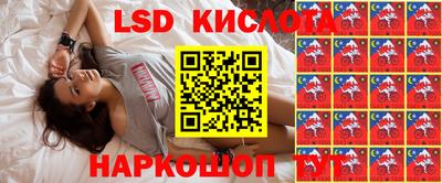 бутик Новокубанск