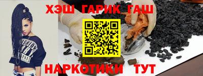 бутик Новокубанск