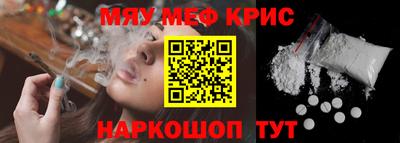 альфа пвп Новодвинск