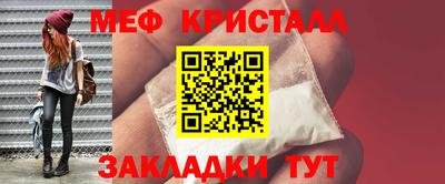 бутик Новокубанск